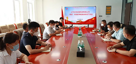 w66����(�й��ٷ���վ)