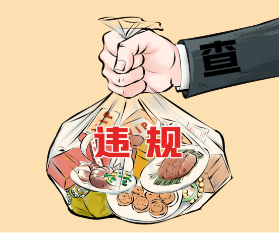 w66����(�й��ٷ���վ)