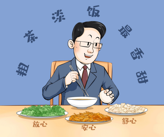 w66����(�й��ٷ���վ)