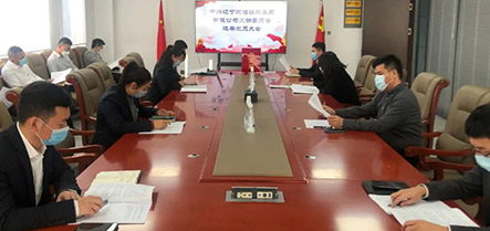 w66����(�й��ٷ���վ)