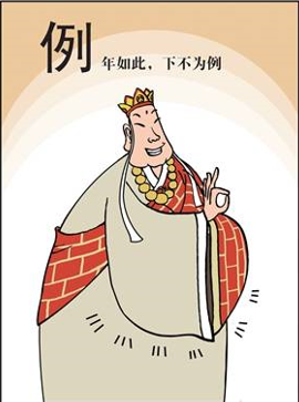 w66����(�й��ٷ���վ)