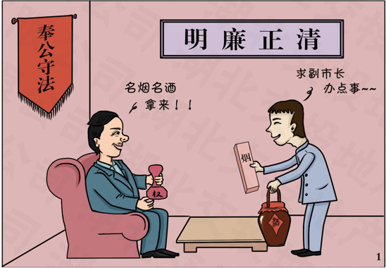 w66����(�й��ٷ���վ)