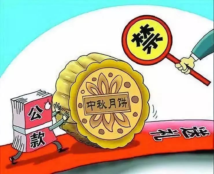 w66����(�й��ٷ���վ)