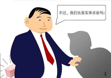 w66����(�й��ٷ���վ)