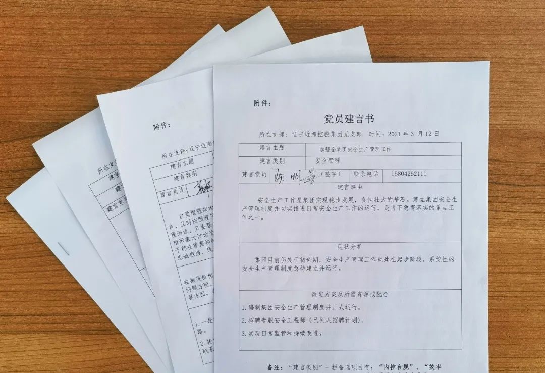 w66����(�й��ٷ���վ)