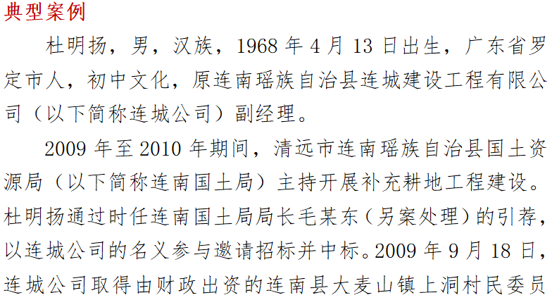 w66����(�й��ٷ���վ)