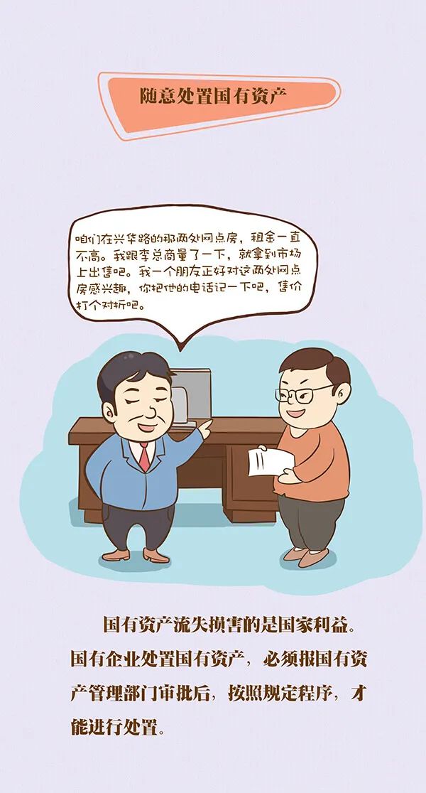 w66����(�й��ٷ���վ)