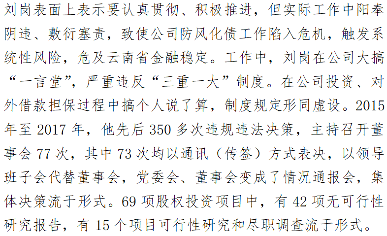 w66����(�й��ٷ���վ)