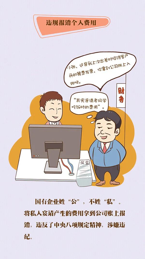 w66����(�й��ٷ���վ)