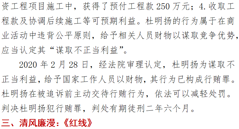 w66����(�й��ٷ���վ)