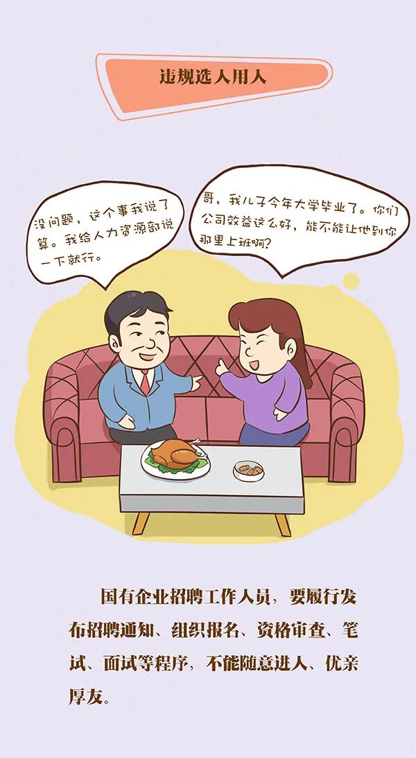 w66����(�й��ٷ���վ)