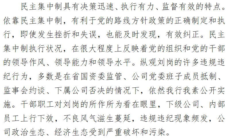 w66����(�й��ٷ���վ)