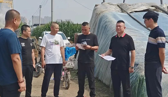 w66����(�й��ٷ���վ)