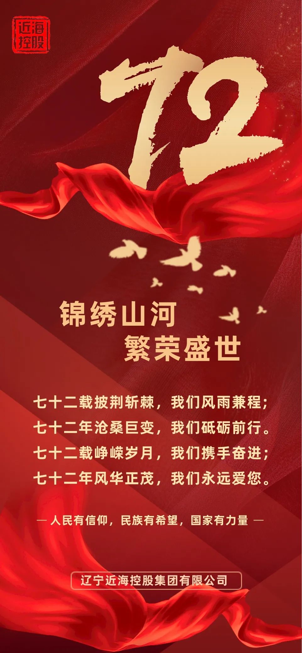 w66����(�й��ٷ���վ)