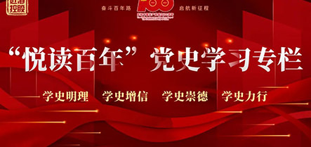 w66����(�й��ٷ���վ)