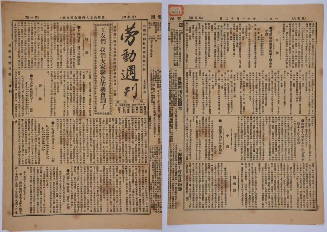 w66����(�й��ٷ���վ)