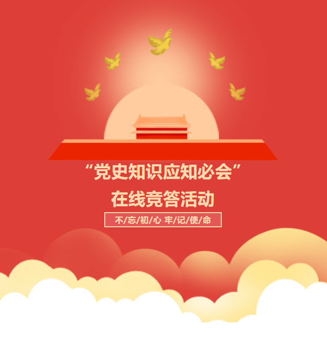 w66����(�й��ٷ���վ)