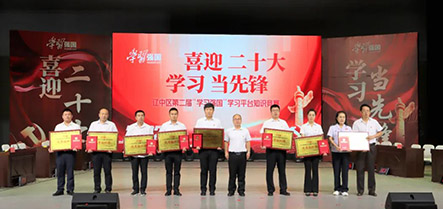 w66����(�й��ٷ���վ)