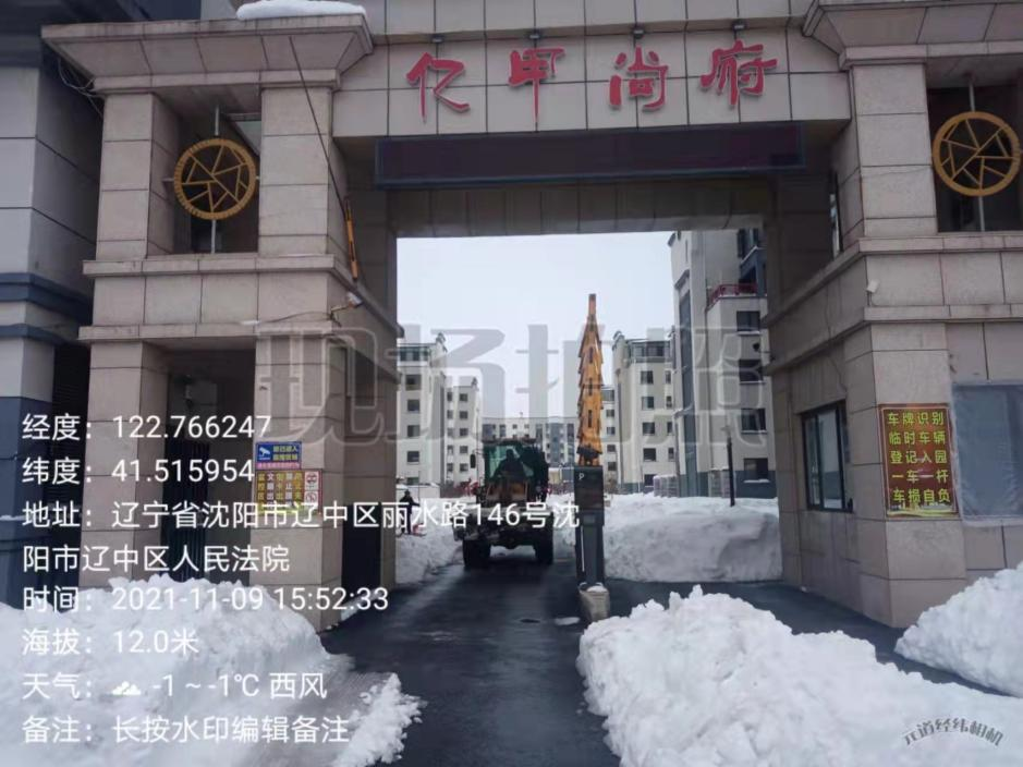 w66ÀûÀ´(Öйú¹Ù·½ÍøÕ¾)