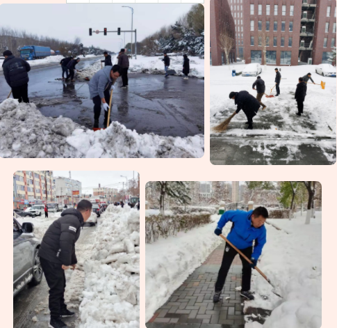 w66ÀûÀ´(Öйú¹Ù·½ÍøÕ¾)