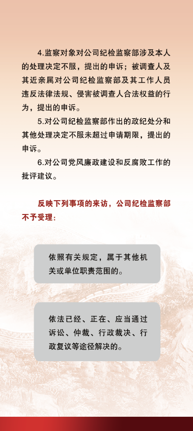 w66����(�й��ٷ���վ)