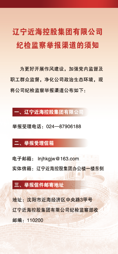 w66����(�й��ٷ���վ)