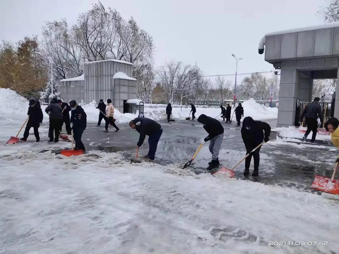 w66ÀûÀ´(Öйú¹Ù·½ÍøÕ¾)