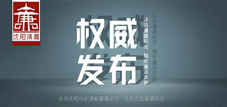 w66����(�й��ٷ���վ)