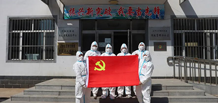 w66����(�й��ٷ���վ)