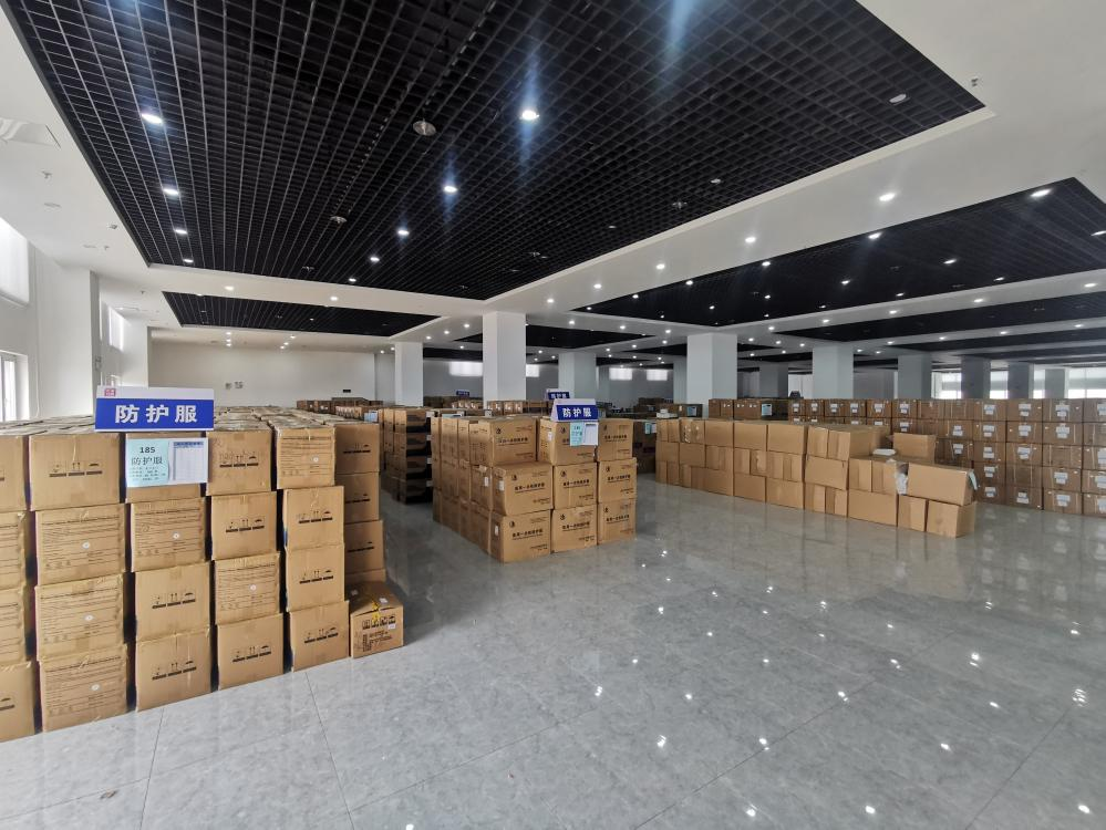 w66ÀûÀ´(Öйú¹Ù·½ÍøÕ¾)