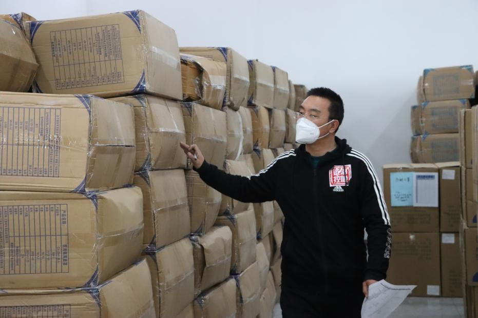 w66ÀûÀ´(Öйú¹Ù·½ÍøÕ¾)