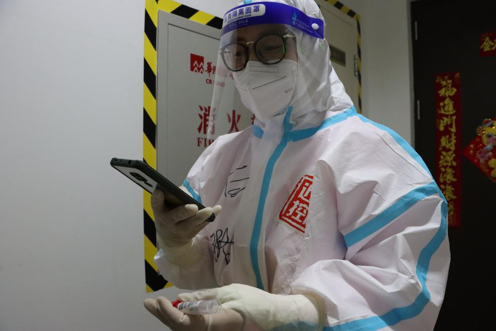 w66ÀûÀ´(Öйú¹Ù·½ÍøÕ¾)