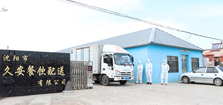 w66����(�й��ٷ���վ)