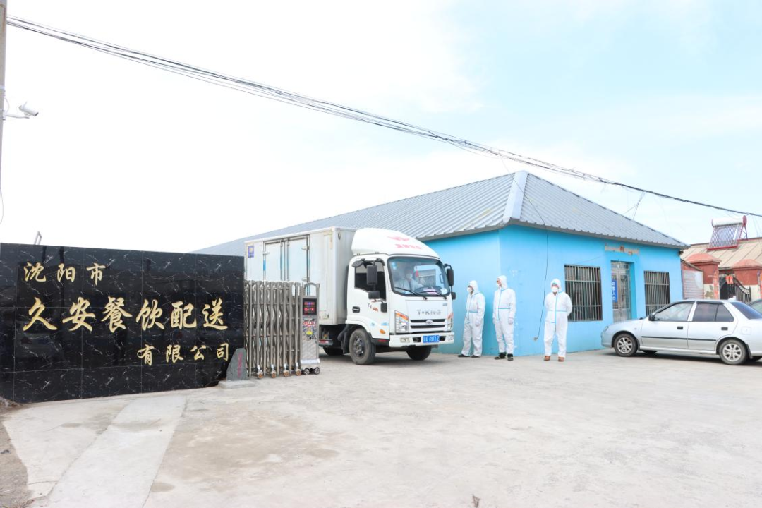 w66ÀûÀ´(Öйú¹Ù·½ÍøÕ¾)