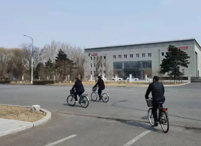 w66ÀûÀ´(Öйú¹Ù·½ÍøÕ¾)