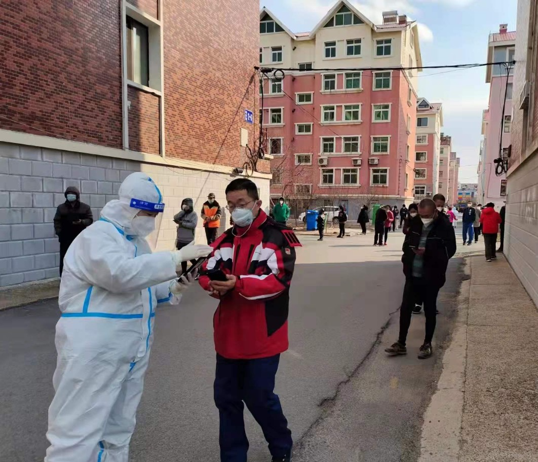 w66ÀûÀ´(Öйú¹Ù·½ÍøÕ¾)