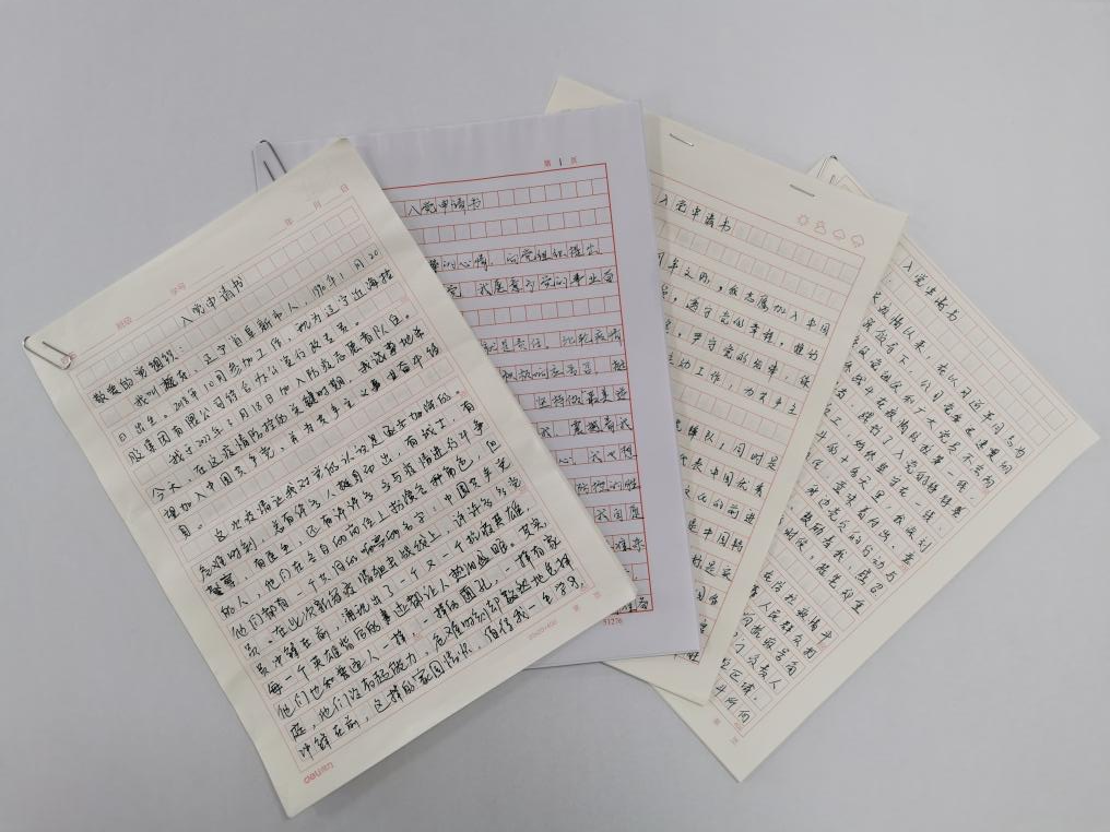 w66ÀûÀ´(Öйú¹Ù·½ÍøÕ¾)