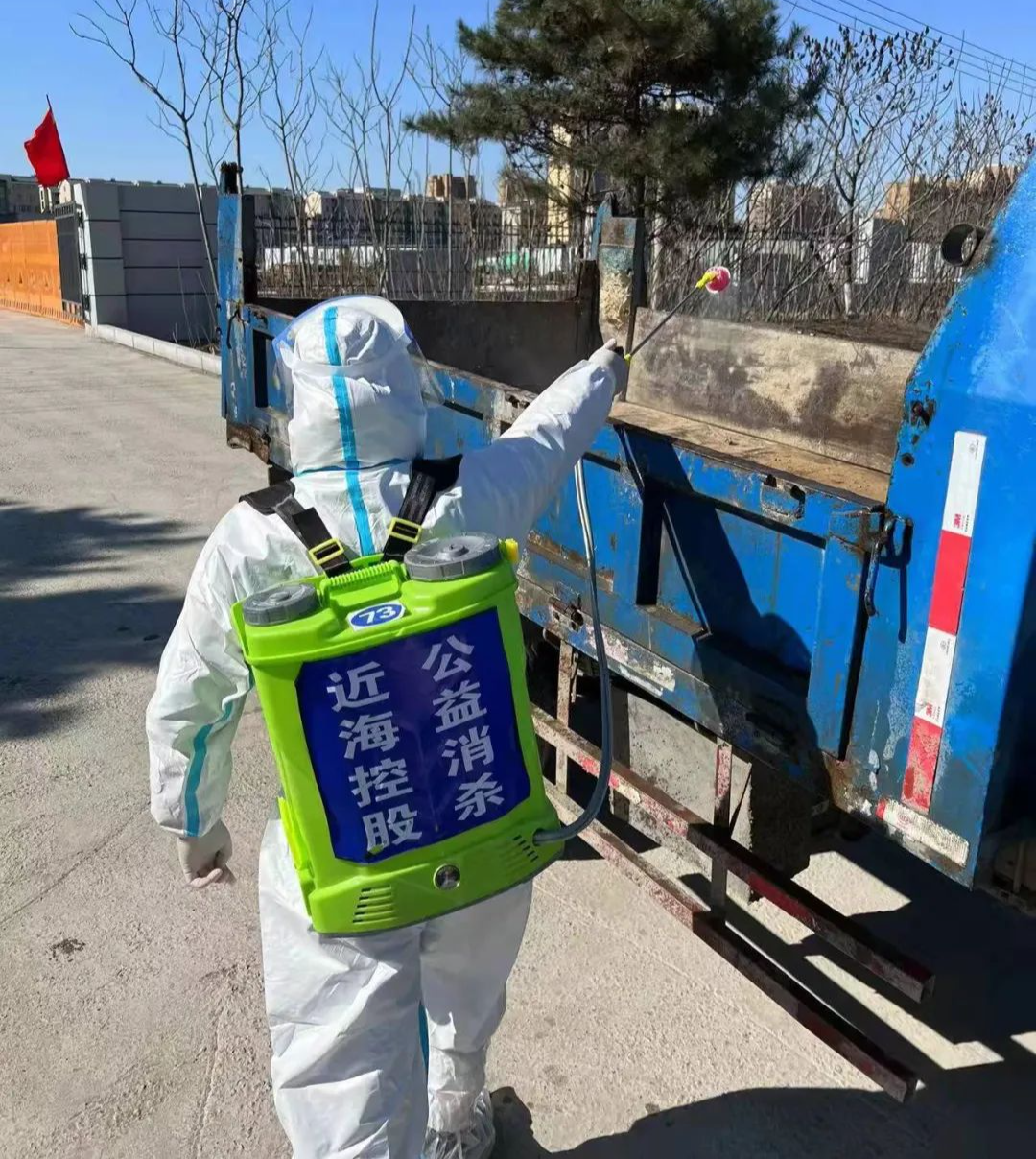 w66ÀûÀ´(Öйú¹Ù·½ÍøÕ¾)