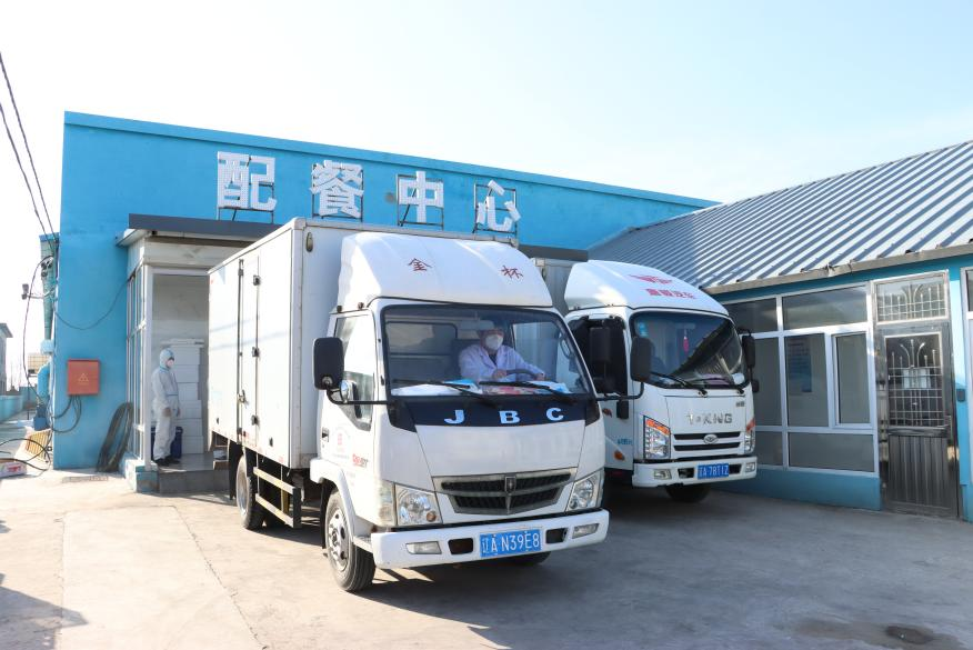 w66ÀûÀ´(Öйú¹Ù·½ÍøÕ¾)