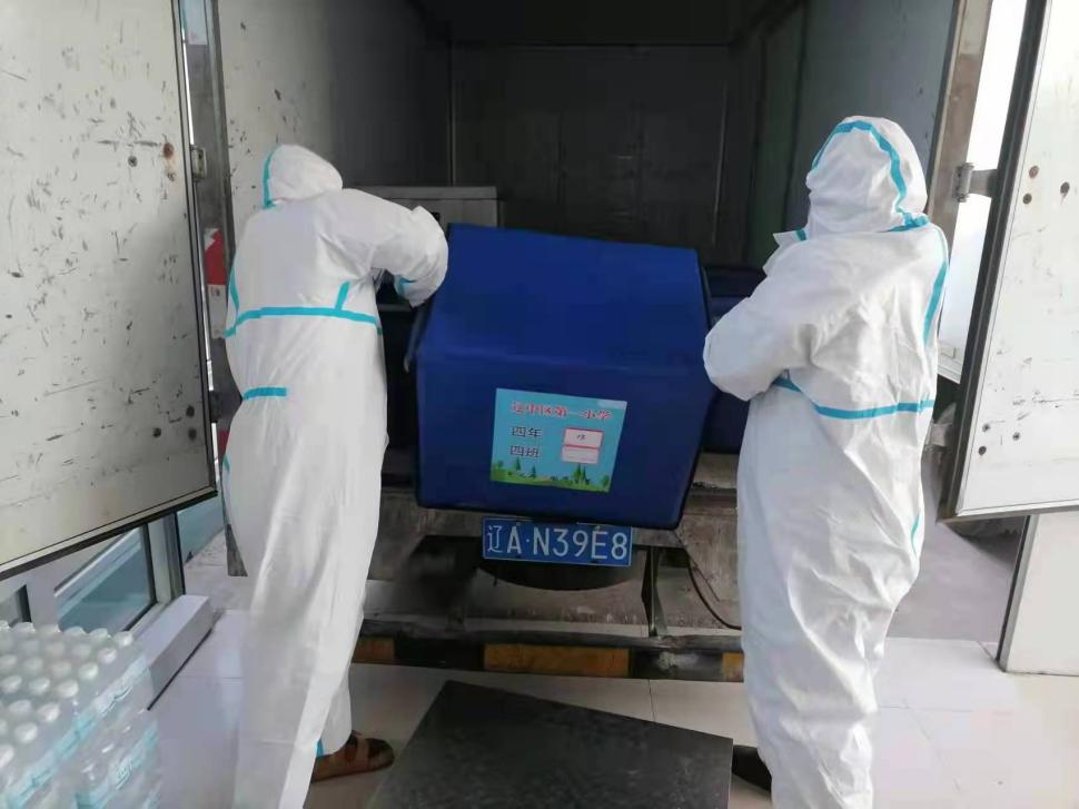 w66ÀûÀ´(Öйú¹Ù·½ÍøÕ¾)