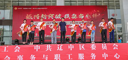 w66����(�й��ٷ���վ)