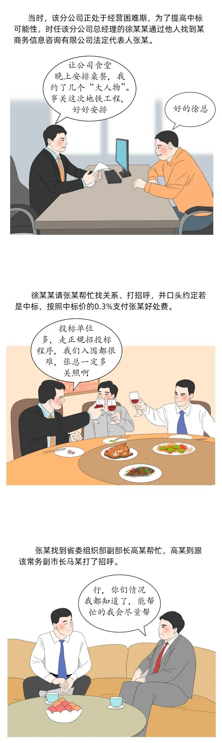 w66����(�й��ٷ���վ)