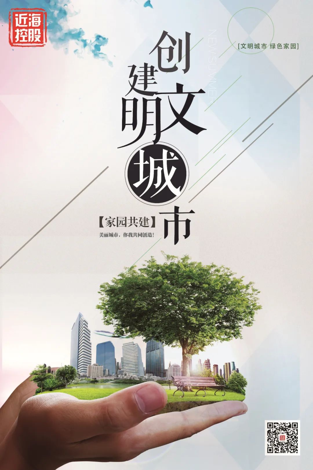 w66����(�й��ٷ���վ)