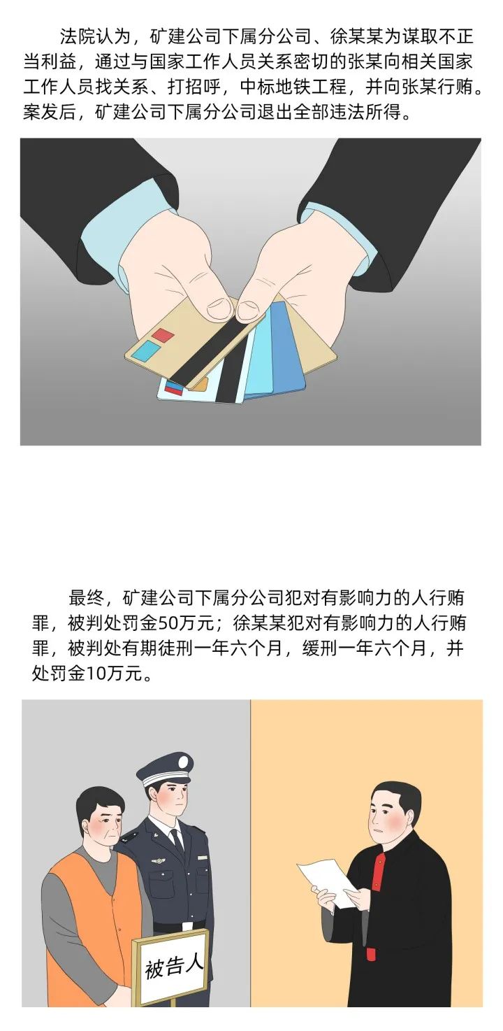 w66����(�й��ٷ���վ)