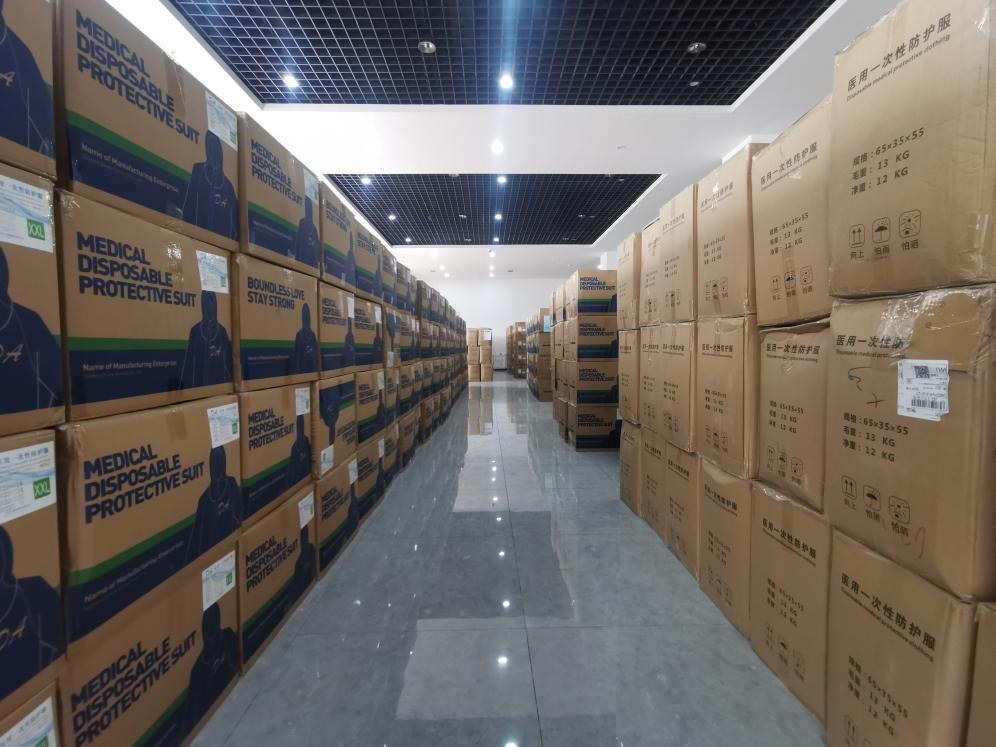 w66ÀûÀ´(Öйú¹Ù·½ÍøÕ¾)