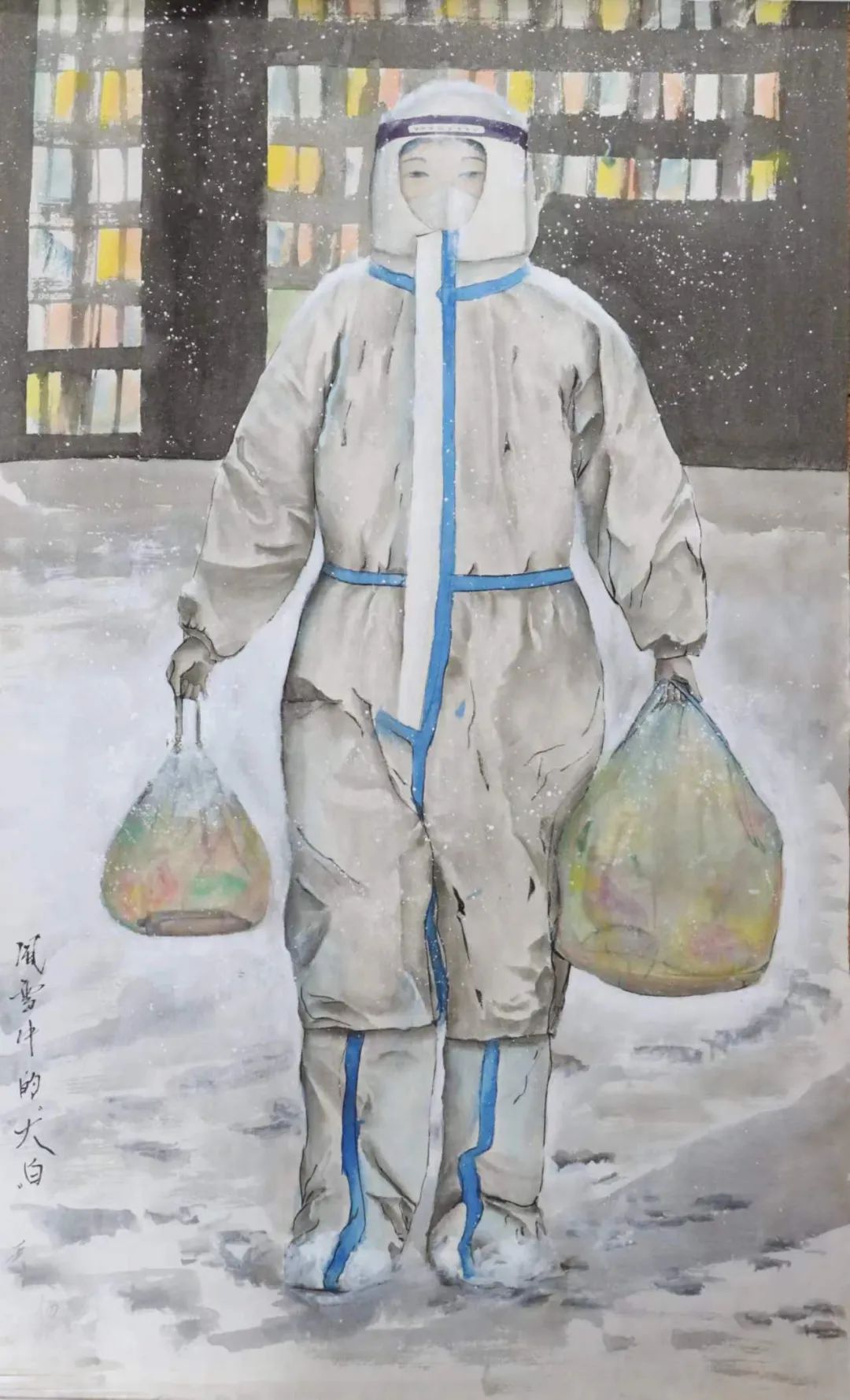 w66����(�й��ٷ���վ)