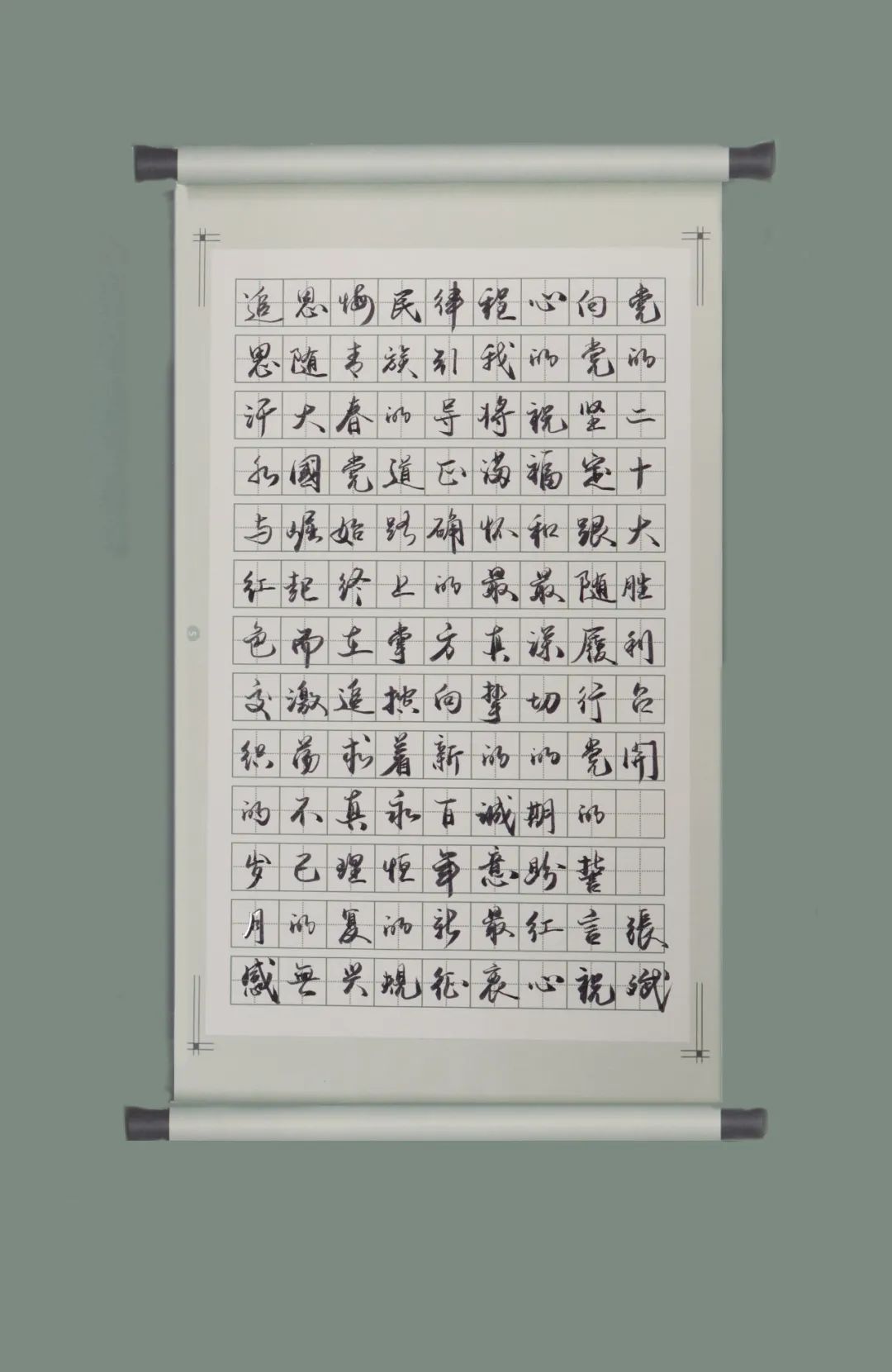 w66����(�й��ٷ���վ)