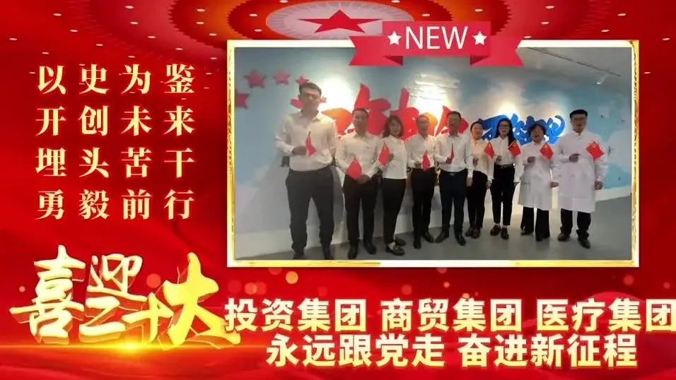 w66����(�й��ٷ���վ)