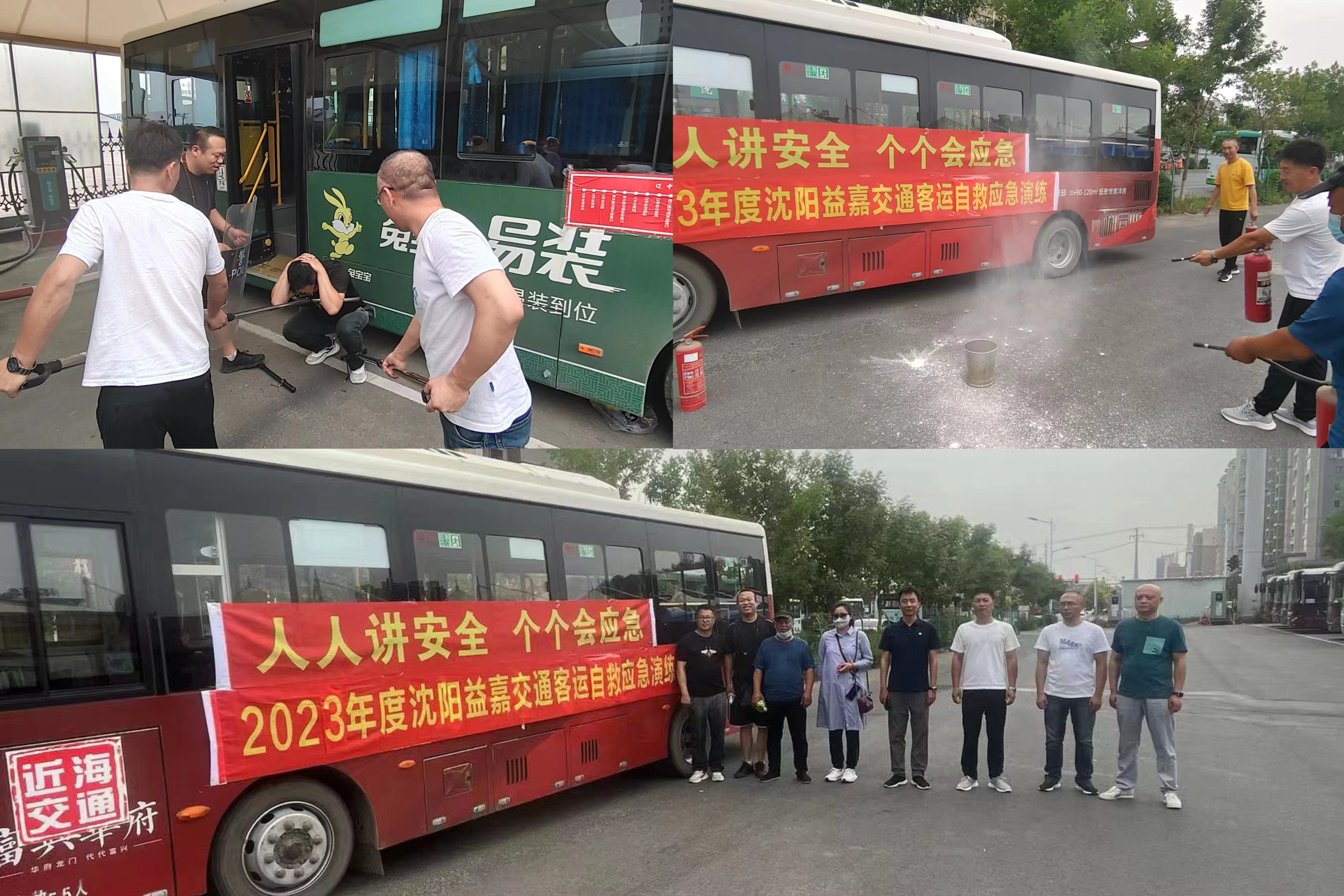 w66ÀûÀ´(Öйú¹Ù·½ÍøÕ¾)