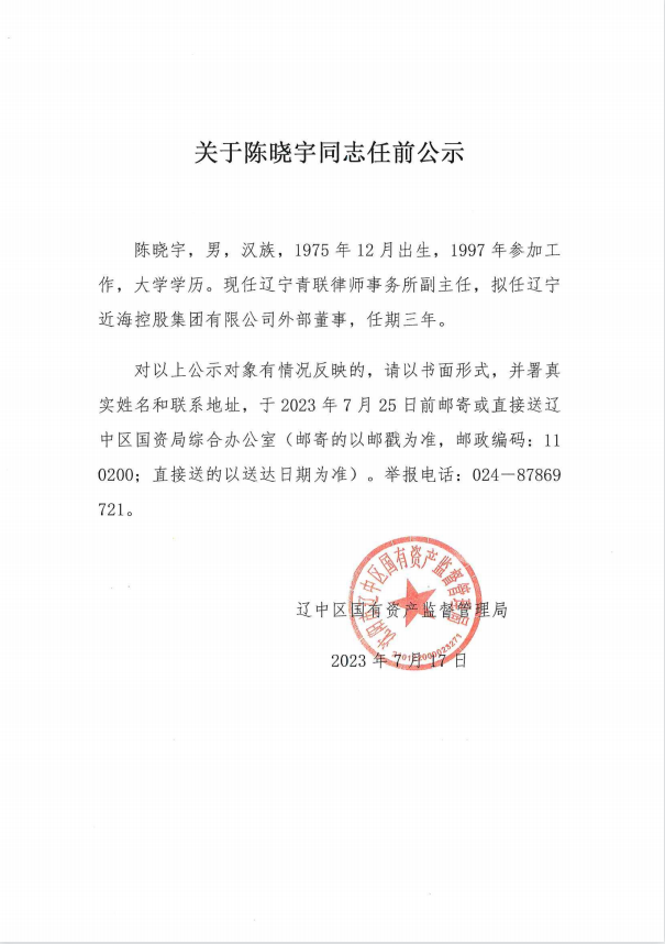 w66����(�й��ٷ���վ)